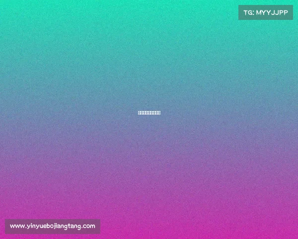 广州亚运会比赛项目